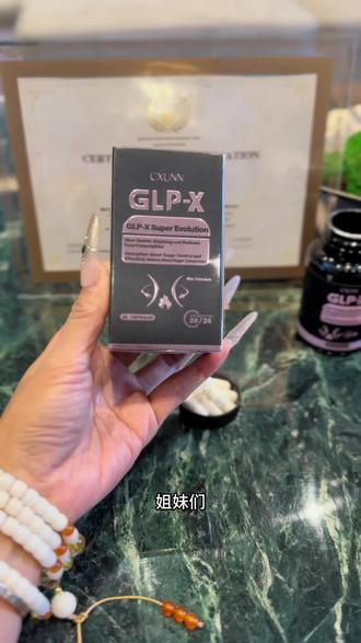 正规的代构来了 #司镁 擦亮眼睛#正品保证 #思美 #日常生活