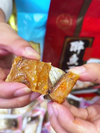 绍兴酒糟鱼有辣和不辣两个味道,排一次能吃一个月#美味零食 #这也太好吃了