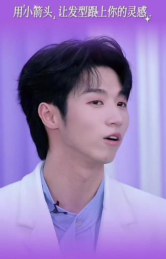 自存一下小箭头直播#直播录屏分享 #小箭头 #蒋易 #孙天宇 #摇汞青年