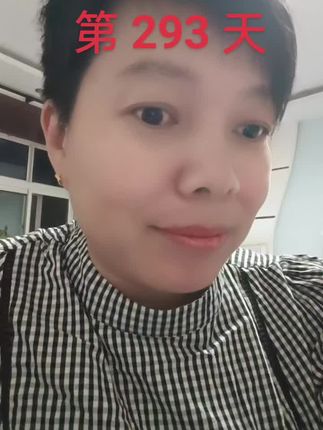 #日常生活 #英语口语 #英语 #生活英语 #每日英语