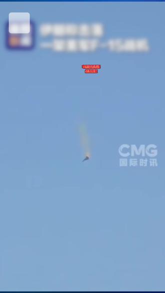 天戈国际物流/美伊冲突下,中东物流市场全面瘫痪 #美伊冲突 #空运 #停航 #关闭领空 #国际物流