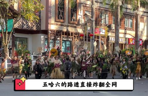 五哈第六季强势回归!回看第五季全程催泪,果然真诚才是必杀技! #邓超 #陈赫 #鹿晗 #五哈6