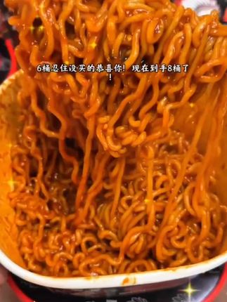 #深夜放毒 #感谢抖音我要上热门每天持续更新 #巴适得很 #上热门话题🔥🔥🔥