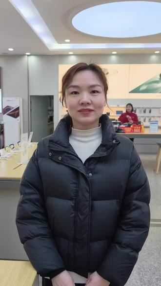 手机隐藏功能#解锁手机隐藏技能#可以设置来电闪一闪#华为手机#黄冈通信广场