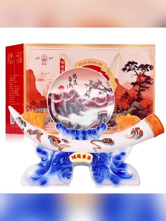 杏社酒厂出品的鸿运当头酒,它是纯粮酿造的清香型白酒,酒体醇厚,入口绵柔,落口爽净,饮后余味悠长。瓶身采用的是一个大红色的包装,搭配金色的字体,显得非常的高端大气上档次,不管是自己喝还是送人都很合适。喜欢喝酒的朋友们千万不要错过哦!赶紧点击下方链接购买吧!#白酒 #酒水 #白酒知识 #白酒文化 #酒友