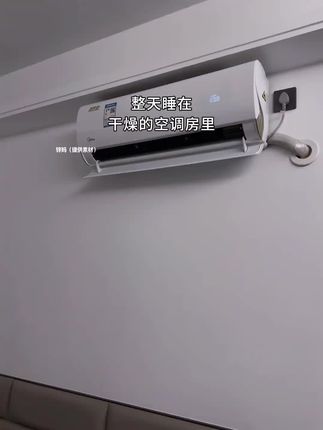 双喷头母婴加湿器usb办公室卧室便携大容量静音大喷雾带氛围灯,开空调睡觉经常觉得喉咙干干的,自从有了这个加湿器睡觉可舒服了!喷雾细腻,没有水自动断电很安全!还可以当个小夜灯#加湿器#补水喷雾 #空气加湿器 #房间加湿妙招
