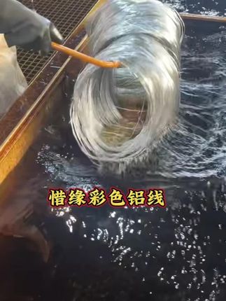 金黄色下单5吨,国庆节长假前的忙碌#原创视频 #源头实力厂家 #每日分享