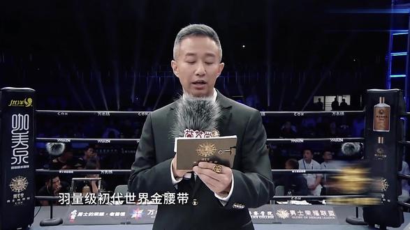 邱建良硬刚现任世界第一,战斗激烈阿良神勇,邱建良VS泰国考 #内容启发搜索