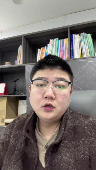 合肥45中八年级数学测试卷,八年级九年级都可以练一练