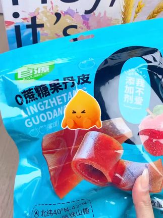 绿色生活的甜蜜搭档,非这款无蔗糖果丹皮莫属!整整 800g,分量超足。它摒弃蔗糖,无额外添加,保留水果纯粹滋味。水分低,酸甜恰到好处,每一口都嚼劲十足。#强烈推荐 #美食 #好吃到停不下来 #零食推荐 #吃货
