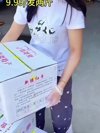 去核灰枣,无论休闲零食还是烹饪配料都非常便捷,到手两斤! #红枣 #去核红枣 #无核红枣 #超便宜超划算 #煲汤