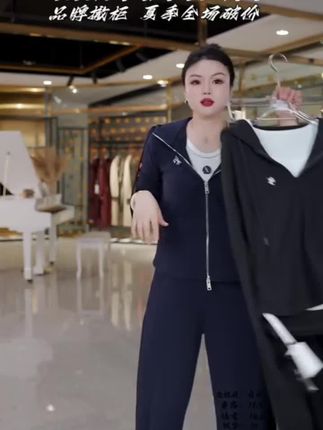 【保罗彼得】秋季绒感半拉链连帽上衣直筒裤背心套装三件套39565