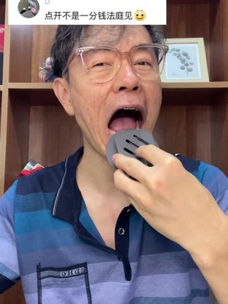 #手机支架 #支架推荐 #新人福利第一单