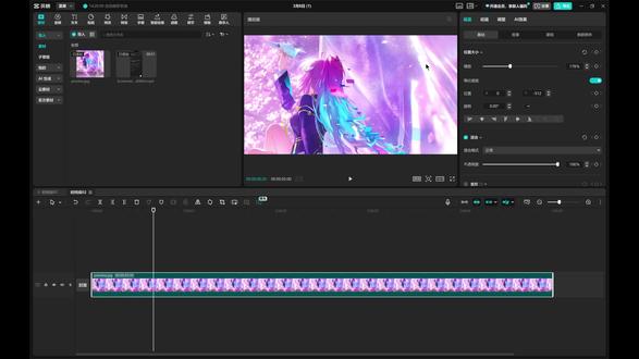我把小爱同学带来教你剪辑了,这你不学? 下期想看什么,评论区@我#下期想看什么 #鸣潮爱弥斯 #剪辑 #大学生