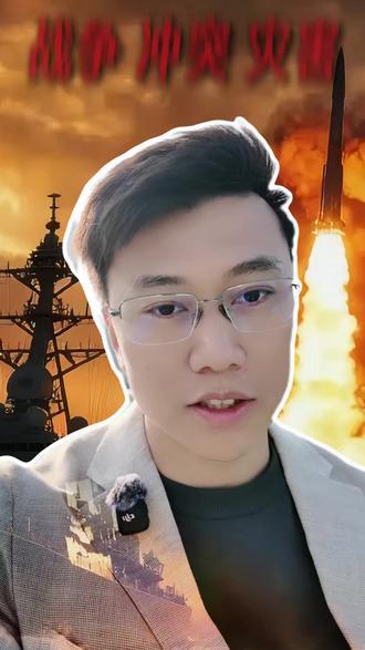 世界越来香港越香 世界越乱,香港越香?财富避风港真相
#财经干货 #投资思维 #理财科普