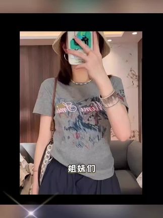 芊芊芙彩绘字母印花正肩短袖T恤女2025夏季新款韩系洋气体恤上衣#好用 #热门推荐 #爆款