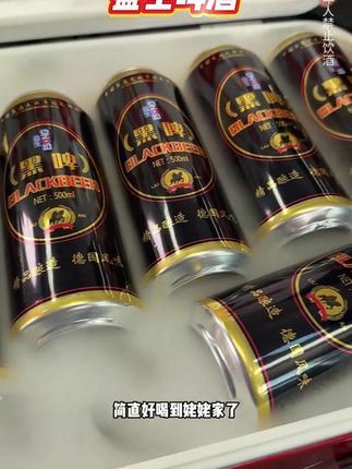 #啤酒 #啤酒推荐