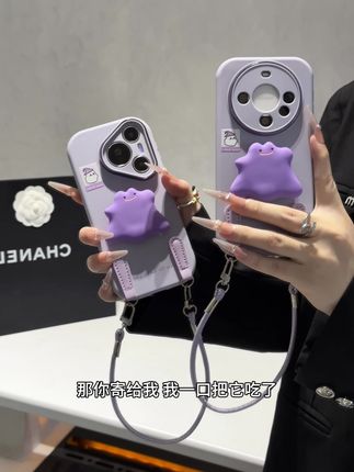 好朋友~速速给我安排!谢谢#仙女必备 #手机壳 #这也太好看了 #闺蜜同款 #这个手机壳真的长在我心巴上了