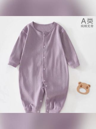 木森推荐的婴幼儿初秋连体衣薄款~纯棉透气柔软A类婴儿初秋连体衣无骨(偏薄)#木森 #婴儿连体衣 #连体衣 #婴儿连体衣套装 #木森大舞台