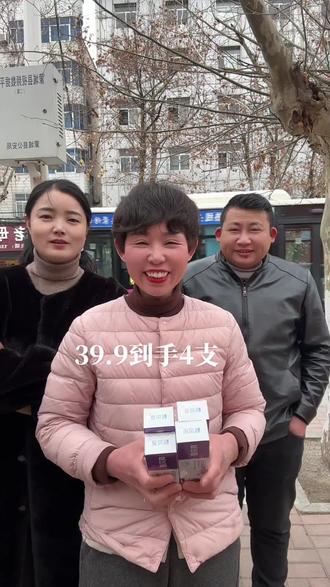 韩贝星7天美白牙膏年前福利39.9到手4支#点击小黄车直接购买