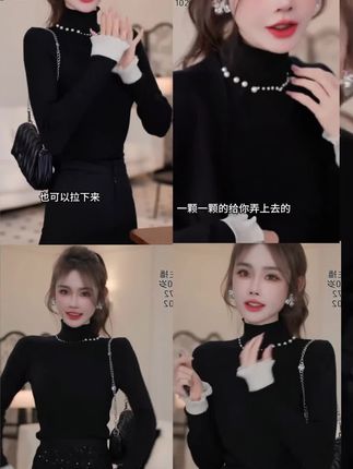 #时尚女装 #时尚女装分享 #女装推荐 #百搭女装 #女装分享