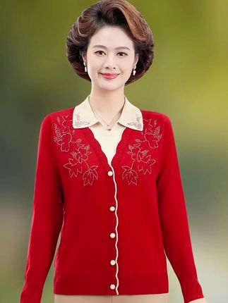 中年妈妈装秋装新款上衣服中老年人女装洋气秋冬装打底衫春秋毛衣#时尚百搭休闲洋气女士妈妈婆婆款长袖针织衫#宽松休闲大码洋气减龄遮肚显瘦女装妈妈婆婆款中老年针织毛衣#春秋新款女装休闲冬季打底衫#气质奶奶针织小衫毛衣