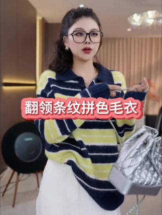 一件单品N种搭配,解锁你的穿搭灵感#穿搭时尚 #时尚感穿搭 #时髦穿搭 #时尚潮流穿搭 #时尚搭配服装
