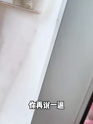 夸孩子也是一门学问要用对方式,不然只能适得其反,#亲子教育#育儿 #家庭教育 #父母课堂 #干货分享