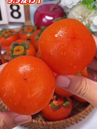 #柿子#软糯香甜 #太好吃了 #水果