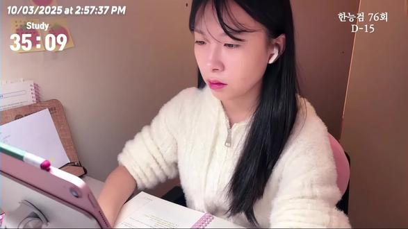 背书方法赋能,背不下来,算我输!#创作者中心#创作灵感 #背书技巧#学习方法#四六级#在职备考