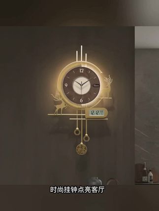 现代简约2025新款钟表