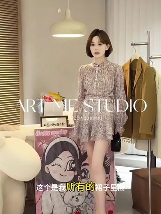 碎花裙 #甜度超标的小裙子合集 #甜美穿搭 #ootd穿搭 #温柔穿搭