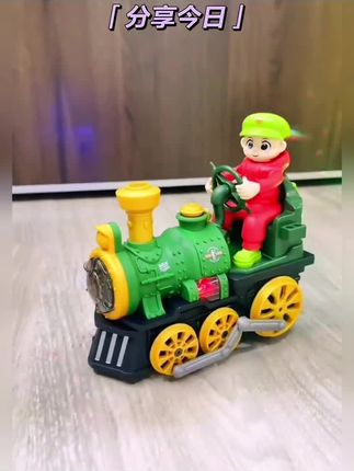#儿童电动蒸汽小火车 新款电动观光喷雾小火车,炫酷的灯光,动感的音乐 #儿童玩具 #宝宝玩具 #小盆友玩具