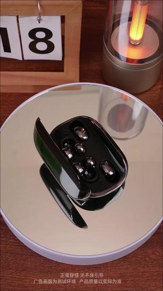 适合睡前使用人群的耳夹式无线蓝牙耳机,支持边听音乐边为手机补电 #耳夹式睡眠无线蓝牙耳机 #充电不便 #睡前听歌充电两用 #耳夹式 #睡前神器