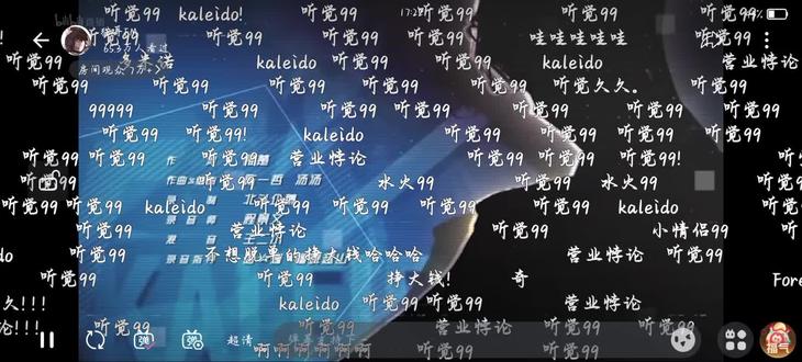 听觉99啊!!!!#营业悖论#猫耳FM直播#稚楚