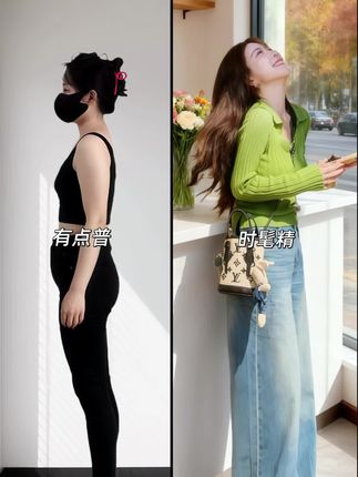 2025秋季新款|韩系慵懒风穿搭,把秋日浪漫穿在身上 秋日氛围感穿搭怎么少得了这套!绿色坑条POLO衫针织上衣,自带高级感滤镜,坑条纹理细腻又有层次,POLO领设计复古又减龄,慵懒中透着精致。搭配的牛仔裤更是百搭王者,宽松的版型藏肉又显腿长,行走间尽是随性洒脱。 想象一下,在铺满金黄落叶的秋日街头,阳光透过橱窗洒在身上,你穿着这套衣服,或驻足欣赏橱窗里的同款穿搭模特,或伸手触摸店里的绿植小摆件,舒适又时髦,轻松成为街头一道亮眼的风景线,让你在这个秋天,既拥有松弛的慵懒感,又能尽显独特的时尚品味~#琥珀流光风外套太适合秋天了 #全抖音都在仿热巴琥珀系造型 #通勤穿搭如何摆脱土气感 #被秋日氛围感穿搭拿捏了 #巴恩风早秋穿搭细节