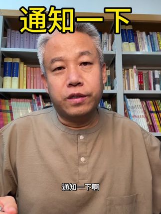 三件小事,对孩子帮助很大