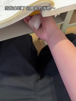 #古灵精怪创意反双面滋水枪#整蛊搞笑治愈解压#玩具