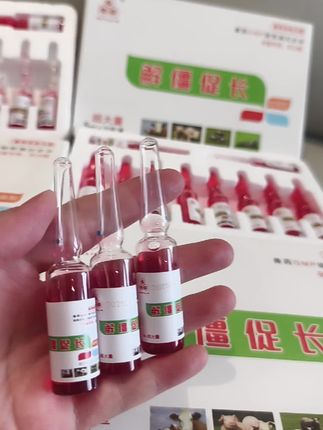 #好产品一起分享 #效果好