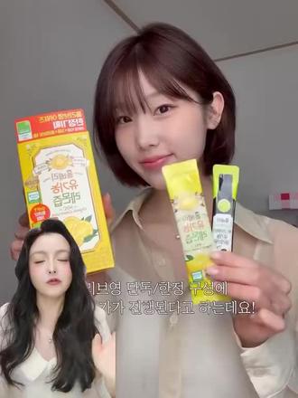 每天六块一起油酸抗衰吧 清肠 排毒 美容 养颜
控糖 控血压 血脂 七点直播间#国内上市