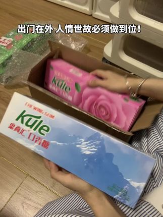 新的社交方式出现咯#玩个很新的东西 #口香糖