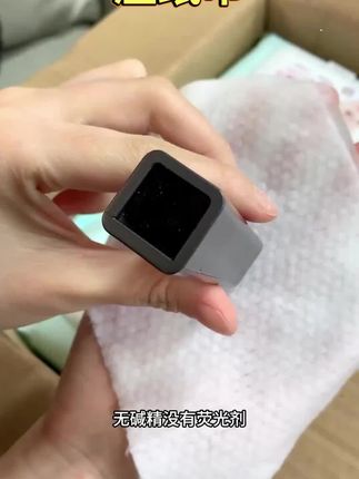 贝因美新生婴儿手口专用湿巾宝宝幼儿童80抽大包家庭实惠装湿纸巾#湿纸巾 #湿纸巾湿巾 #湿巾