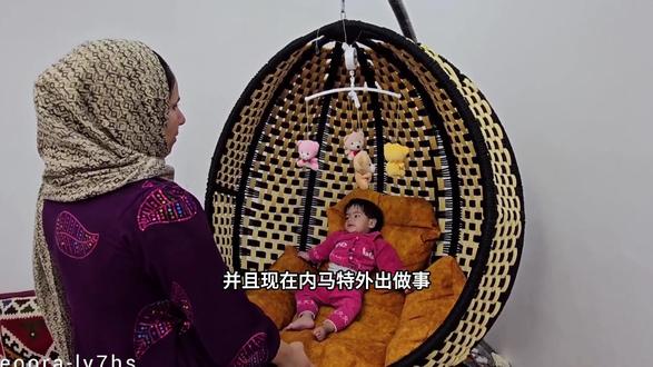 真是太幸福了,法蒂玛收到内马特的鲜花。内马特主动缓和关系 #伊朗游牧民生活