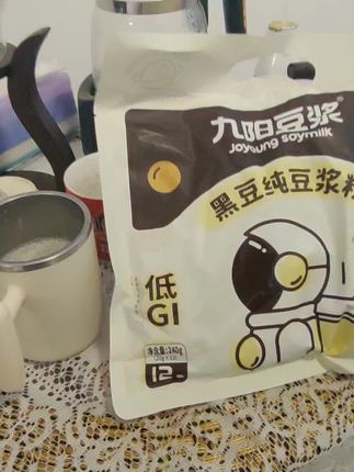 分享一下我经常喝的一款豆浆粉!现在还送电动搅拌杯!#美食 #豆浆粉