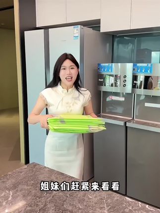 这个书皮赶紧屯呀,千万别等开学前,得力新升级的分段式包书皮,让书皮一分为二,先贴一半再贴另一半,推荐!#书皮 #文具安利#学习用品