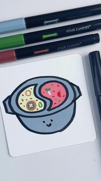 挑战100天成为绘画博主|火锅 #四颗糖丙烯马克笔 #丙烯马克笔 #火锅 #画画 #绘画教程