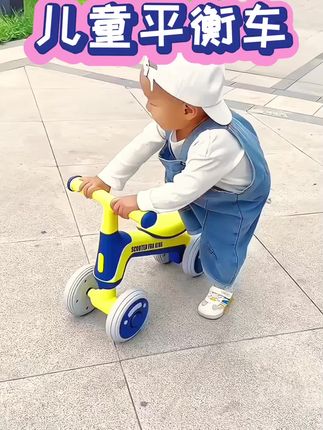 儿童平衡车无脚踏1-3岁幼儿滑行车四轮宝宝滑步车小孩婴儿玩具#儿童平衡车#无脚踏滑步车#宝宝滑行车#小孩的快乐很简单#人类幼崽