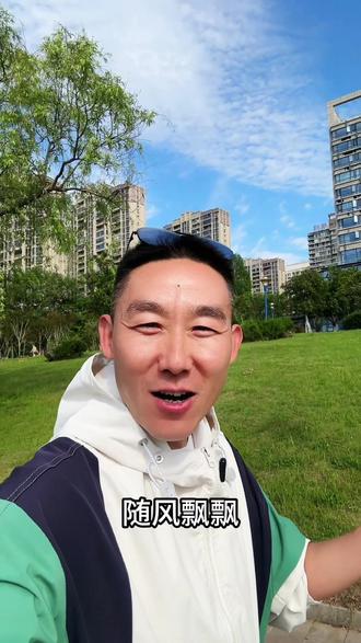 任贤齐来黄山了 任贤齐来黄山了。他是我的偶像,也是我30岁那年咬牙再出发的理由#任贤齐 #黄山 #任贤齐演唱会 #任贤齐粉丝 #黄山刘浩 @任贤齐 @任贤齐的小齐家族