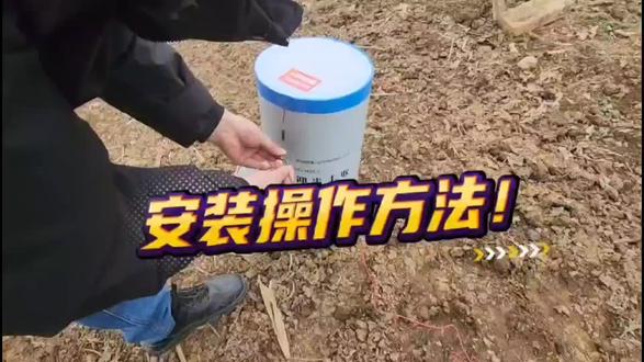 宁可十年无霜不可一日不防#防霜冻烟雾发生器#果园防霜机#大棚增温促早排湿降温一体机源头工厂,关注#防霜增温设备老鱼 不迷路!