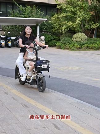 秋风送爽带宝宝兜风 #宝妈推荐 #好物推荐🔥 #电动车前置儿童座椅 #暑期花式带娃宝藏好物 #秋季遛娃好搭子